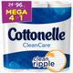 24 Rolls Cottonelle Clean Care Toilet Paper | $18 | Amazon | Clip the 20% coupon